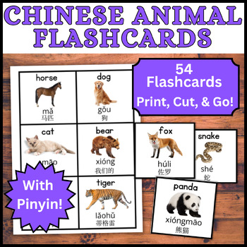 Preview of 54 English to Simplified Chinese with Piryin Animal Flashcards- Mandarin EFL ESL
