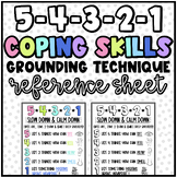 54321 Grounding Technique/Coping Skill | Classroom Poster 