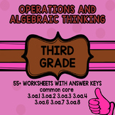 55+ Third Grade Math Worksheets COMMON CORE Operations and
