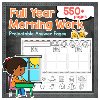 Preview of 550+ Pages of MORNING WORK | Full Year BUNDLE | Kindergarten & 1st