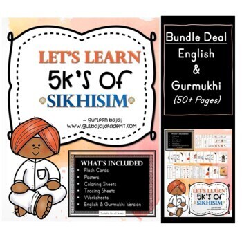 Preview of 5K's of Sikhism - BUNDLE - English & Gurmukhi (Punjabi) Version