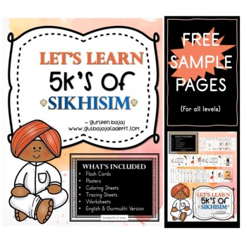 Preview of 5K's of Sikhism (FREEBIE Sample)