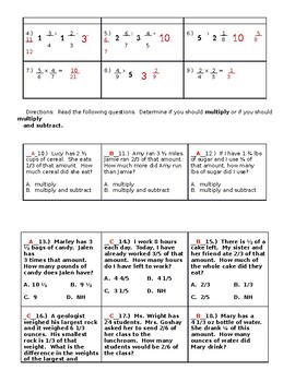 5NF4 Test: Multiplying Fractions and Mixed Numbers by Emily Baldwin