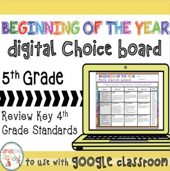 Preview of 5th Digital Beginning of the Year EDITABLE Math Choice Board – Distance Learning