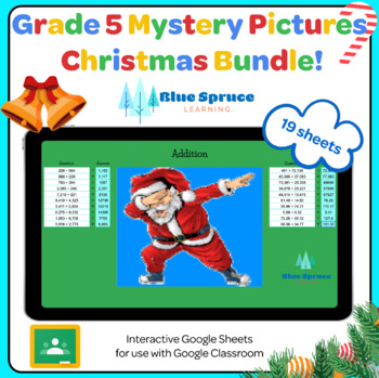 Preview of 5th Grade Christmas Mystery Pictures Bundle!