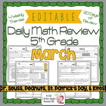 Preview of Math Morning Work 5th Grade March Editable, Spiral Review, Distance Learning