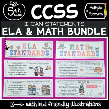 Preview of 5th Grade Common Core I Can Statements Posters {Kid Friendly CCSS with Pictures}