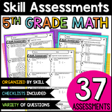 5th Grade Math Assessments - Fifth Grade Math Tests/Quizzes