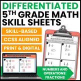 Fractions: 5th Grade Math Differentiated Printables for Di