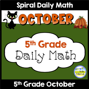 Preview of 5th Grade Daily Math Spiral Review OCTOBER Morning Work or Warm ups