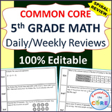 5th Grade Daily or Weekly Spiral Math Review {Common Core}