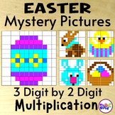 Easter 3 Digit by 2 Digit Multiplication Color by Number M