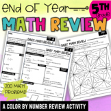 5th Grade End of Year Math Test Review - Daily Activity Wo