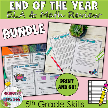 Preview of 5th Grade End of the Year ELA & Math Review Worksheet Packet | NO PREP |