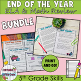 5th Grade End of the Year ELA & Math Review Worksheet Pack