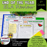 5th Grade End of the Year ELA Review Worksheet Packet | NO