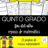 5th Grade End of the Year Math Review - Spanish [[NO PREP!