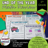 5th Grade End of the Year Math Review Worksheet Packet | N