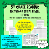 5th Grade Fiction TEKS/STAAR Test Prep