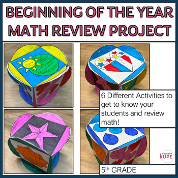 Preview of 5th Grade Get to Know You Math Cube