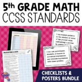 5th Grade MATH CCSS Standards I Can Posters & Checklists Bundle