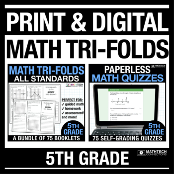 Preview of 5th Grade MATH Quizzes Printable & Digital Math Distance Learning Google Forms
