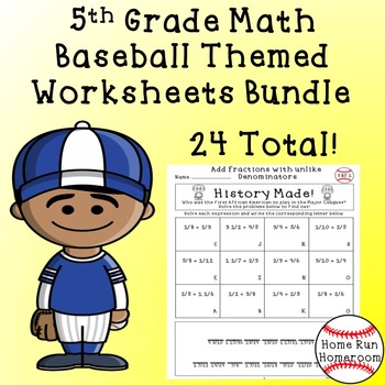 Preview of 5th Grade Math Baseball Themed Worksheets Bundle
