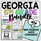 5th Grade Math Bundle - New Georgia Math Standards 2023-2024
