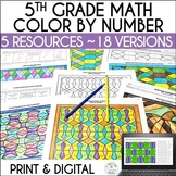 Math Coloring Worksheets 5th Grade, Multiplying Decimals C