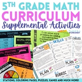 5th Grade Math Curriculum Supplemental Activities Bundle
