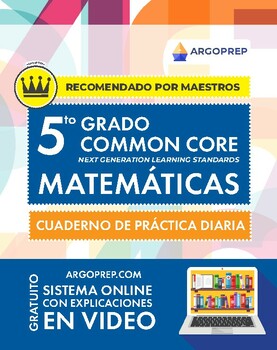 Preview of 5th Grade Math Workbook [SPANISH EDITION]: (154 pages eBook + videos)