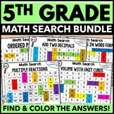 5th Grade Math Test Prep, Review Packets, Curriculum Inter
