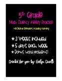 5th Grade Math Fluency Weekly Practice: All Decimal operations
