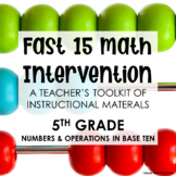 5th Grade Math Intervention Teacher Toolkit Hands-on Lesso