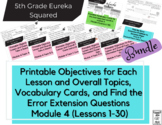 5th Grade Math Module 4 Bundle Inspired by Eureka Squared