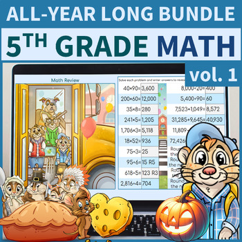 Preview of 5th Grade Math Review | Mystery Picture | Pixel Art | All Year Long Bundle vol 1