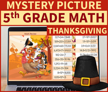 Preview of 5th Grade Math Review | Mystery Picture Thanksgiving Cats