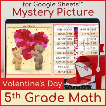 Preview of 5th Grade Math Review Mystery Picture Valentine's Day Teddy Bear