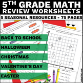 5th Grade Math Review Packet Fifth Grade Math Activities f