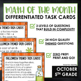 5th Grade Math Task Cards Differentiated September Math Sp