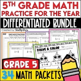 5th Grade Math Worksheets Bundle for the Year - 34 Packets!