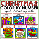 5th Grade Math Worksheets Christmas Color by Number Bundle