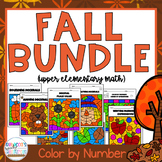 5th Grade Math Worksheets: Fall Color by Number Bundle