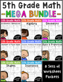 5th Grade Math Worksheets MEGA Bundle
