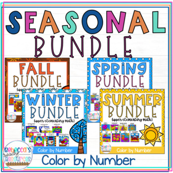 Preview of 5th Grade Math Worksheets Seasonal Color by Number Bundle
