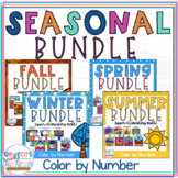 5th Grade Math Worksheets Seasonal Color by Number Bundle