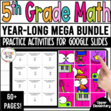 5th Grade Math Puzzles DIGITAL Hidden Picture Puzzles for 