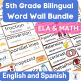 5th Grade Math and ELA Word Wall Vocabulary Cards English 