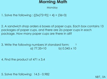 Preview of 5th Grade Morning Math Review- ActiveInspire *Freebie*