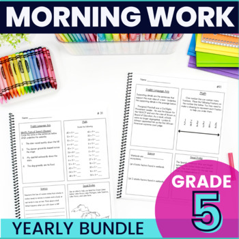 Preview of 5th Grade Morning Work Bundle
